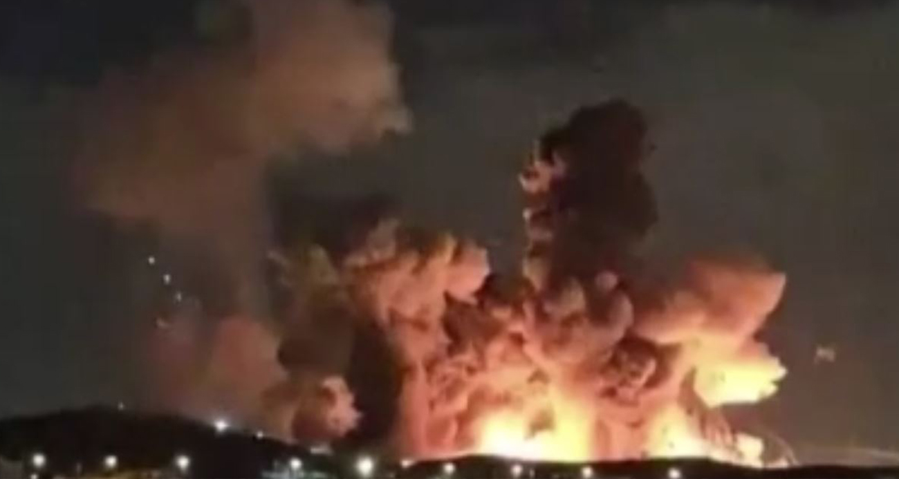 ABD VE İSRAİL SALDIRILARI İRAN’DA ŞİDDETLİ PATLAMALARA YOL AÇTI 