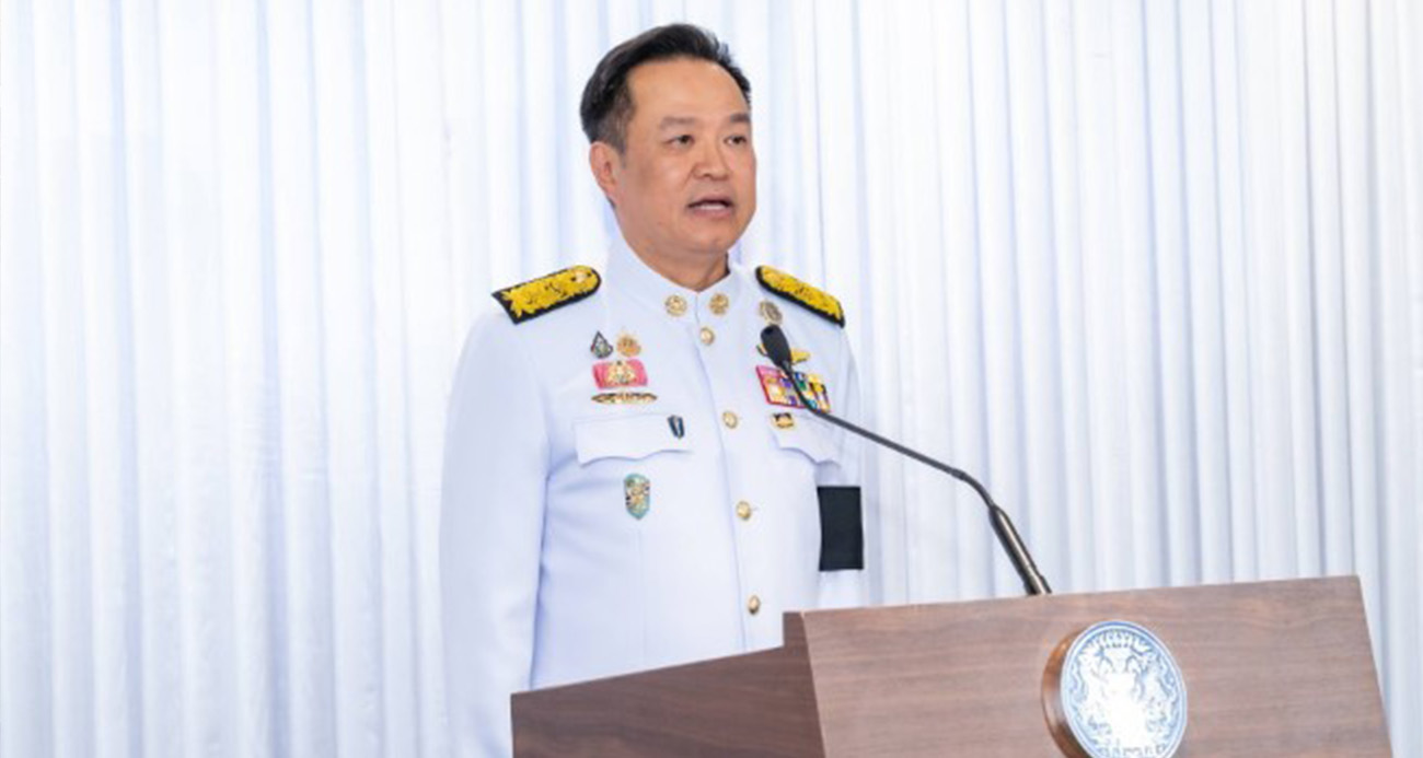 TAYLAND KRALI, YENİ HÜKÜMET KABİNESİNİ ONAYLADI