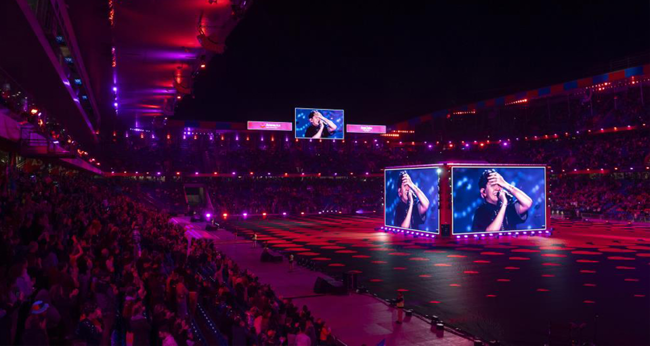 EUROVİSİON ŞARKI YARIŞMASI İLK KEZ ASYA'DA DÜZENLENECEK 