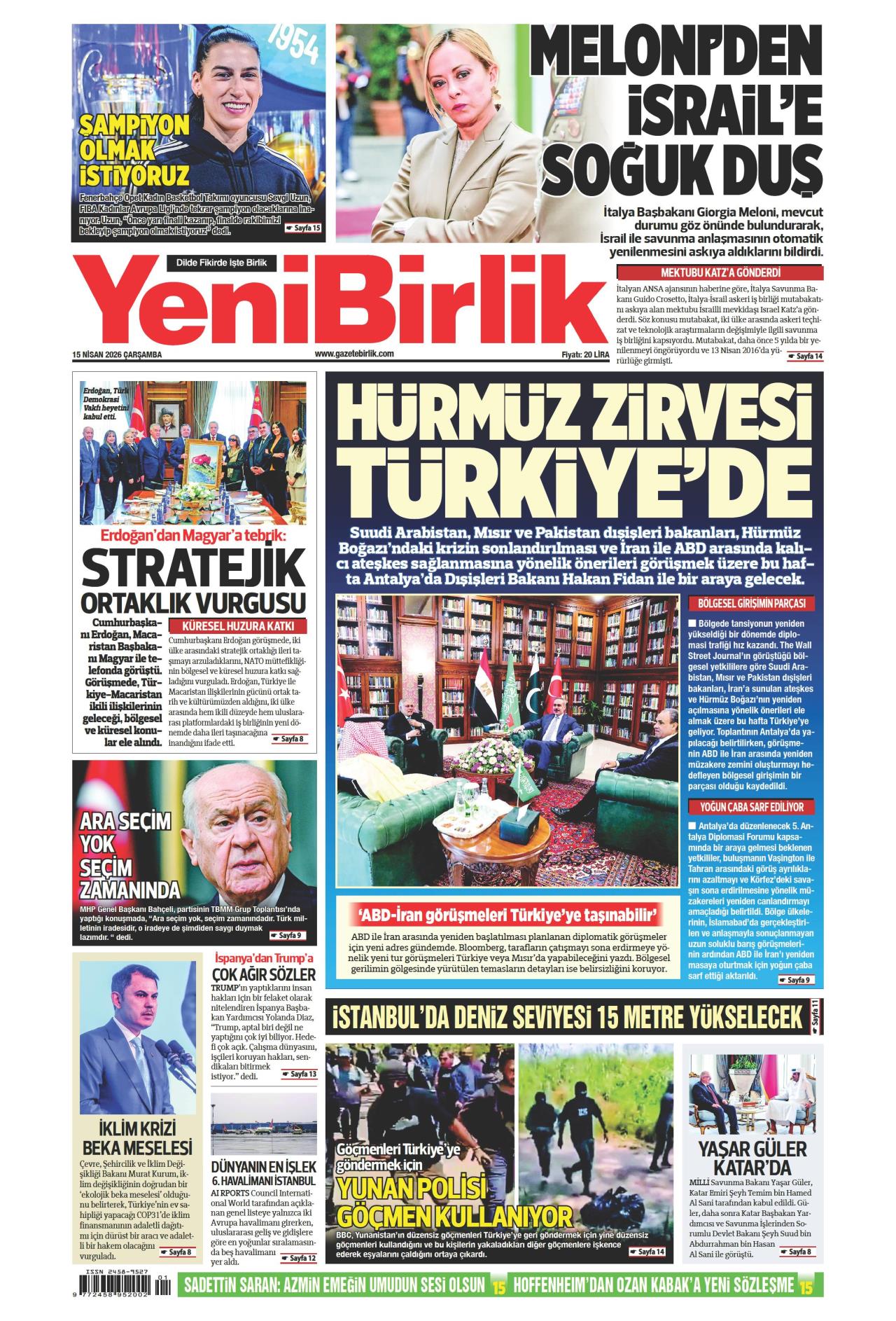 Yeni Birlik