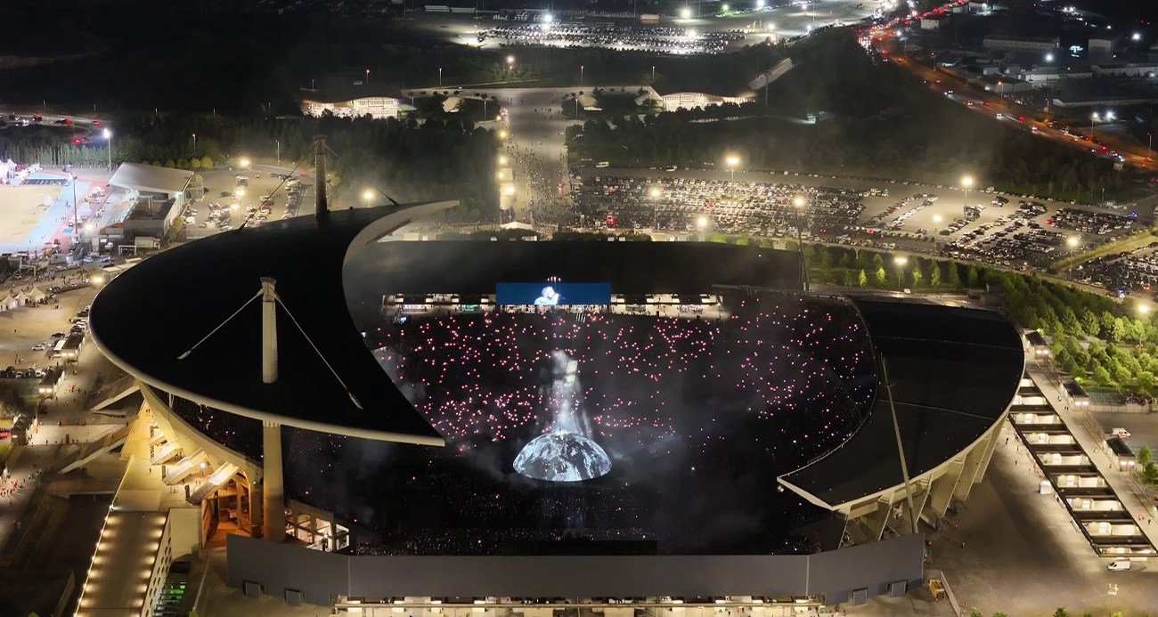 KANYE WEST KONSERİ HAVADAN GÖRÜNTÜLENDİ 