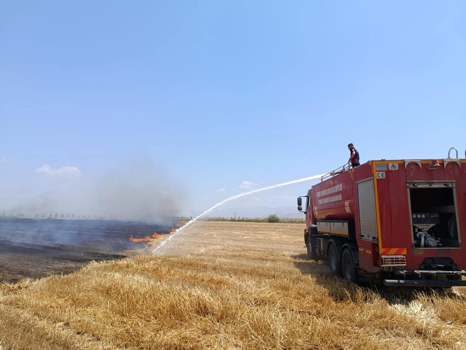 KIRIKHAN’DA ANIZ YANGINI YAŞANDI