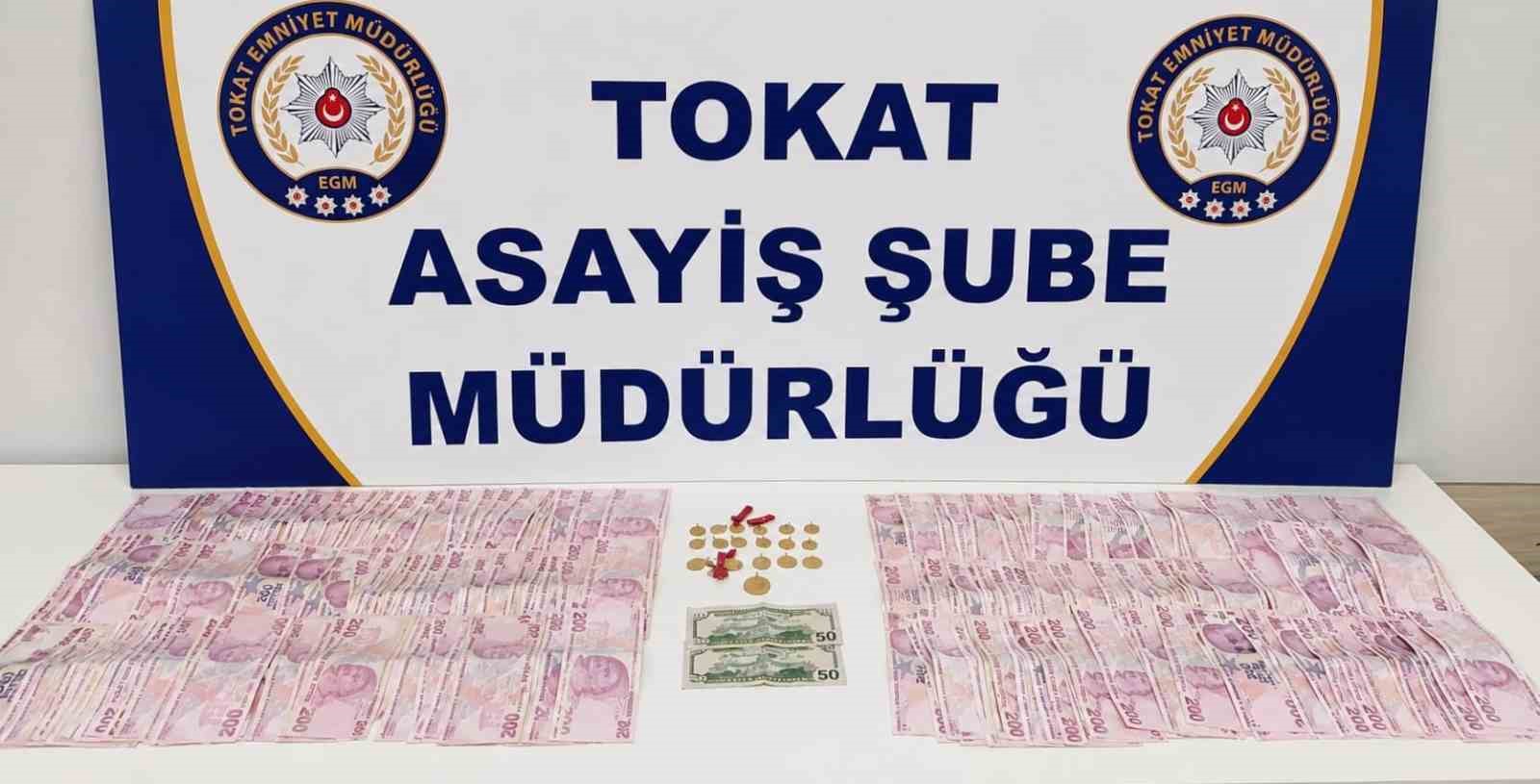 "MİT" PERSONELİ YALANIYLA YAŞLI KADINI DOLANDIRAN 2 ŞÜPHELİ TUTUKLANDI