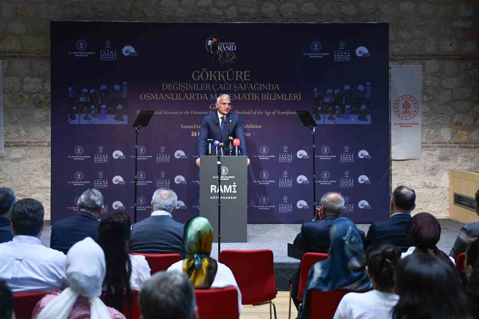 BAKAN ERSOY: "CUMHURBAŞKANIMIZIN LİDERLİĞİNDE BİLİM VE TEKNOLOJİDE ÖZGÜVEN YENİDEN İNŞA EDİLDİ"