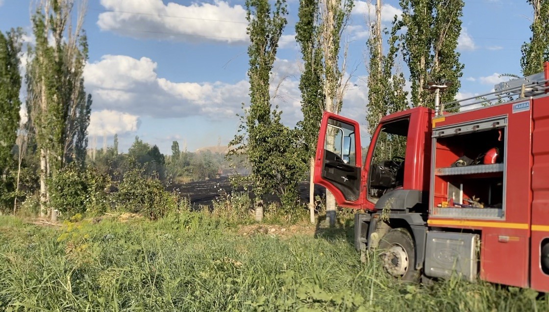 ÇORUM’DA ORMAN YANGINI