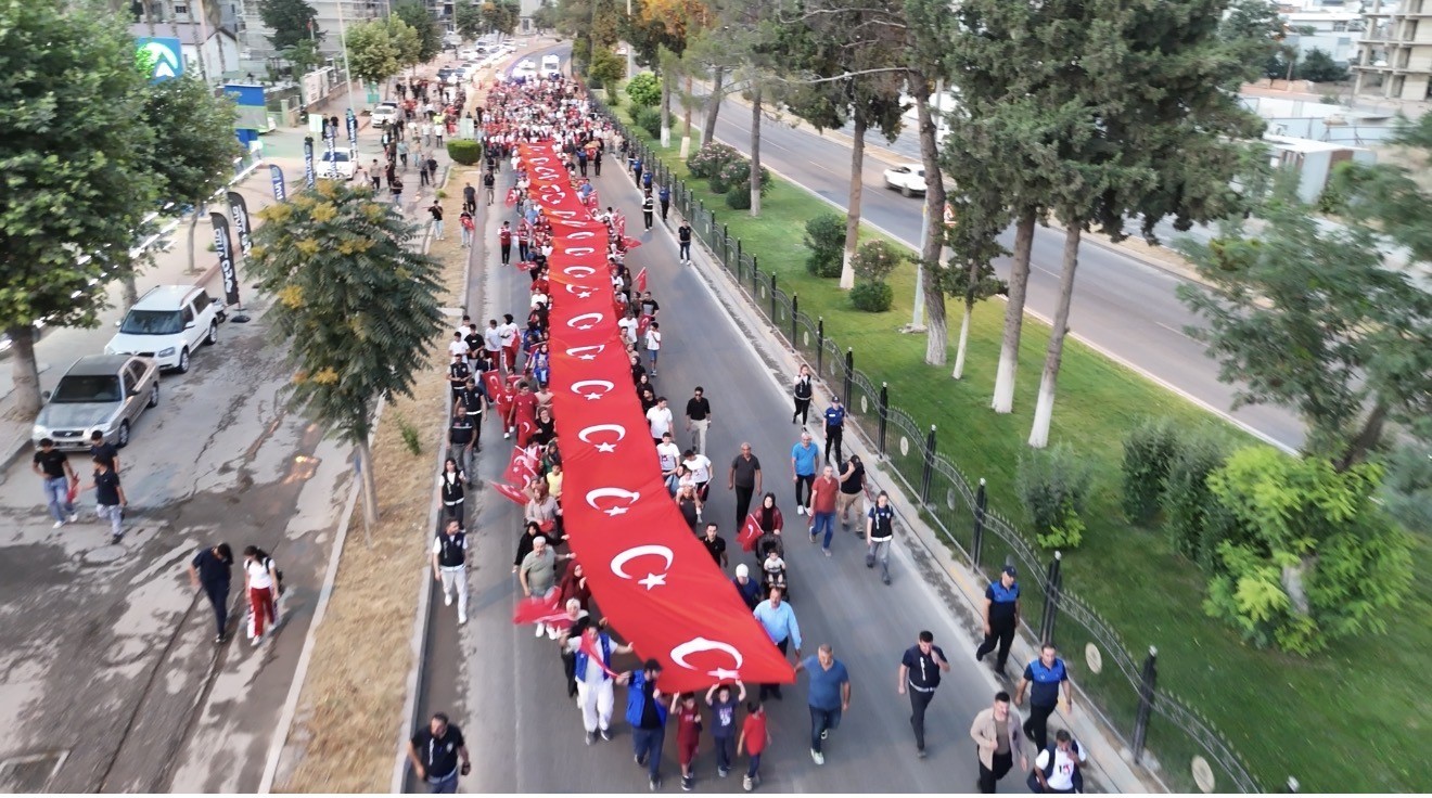ADIYAMAN’DA "15 TEMMUZ DEMOKRASİ VE MİLLİ BİRLİK GÜNÜ" PROGRAMI