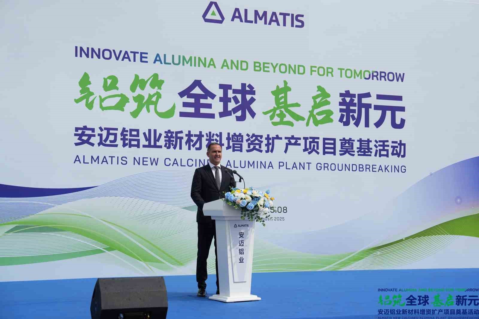 ALMATİS CEO’SU SÖNMEZ: "HEDEFİMİZ TÜRK SERMAYESİYLE KÜRESEL SANAYİDE STANDARTLARI BELİRLEMEK"