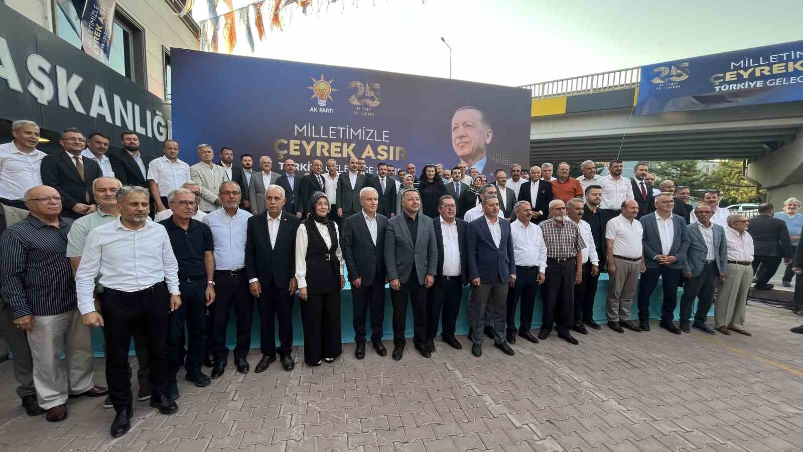 AK PARTİ’NİN KURULUŞUNUN 25. YILINDA KONYA’DA HATİM PROGRAMI GERÇEKLEŞTİRİLDİ