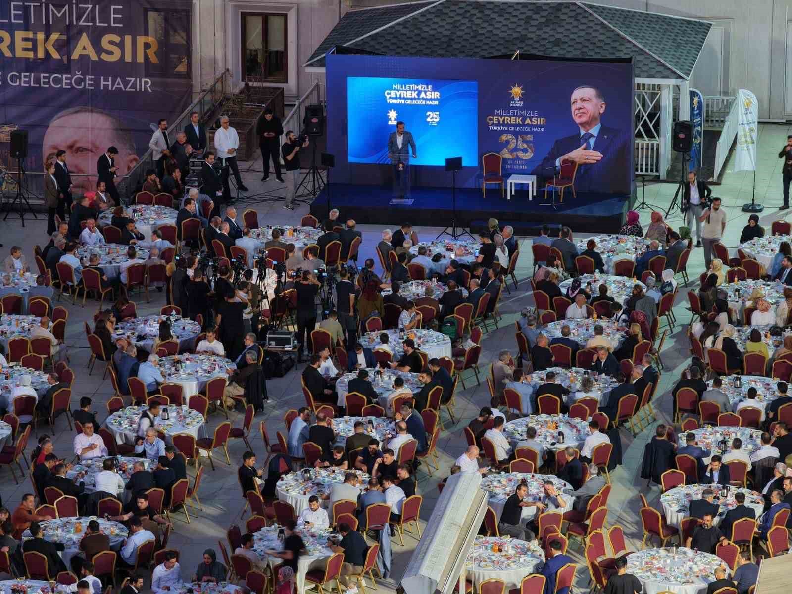 AK PARTİ’NİN 25. YILINDA EBEDİYETE İRTİHAL EDEN TEŞKİLAT MENSUPLARI DUALARLA ANILDI