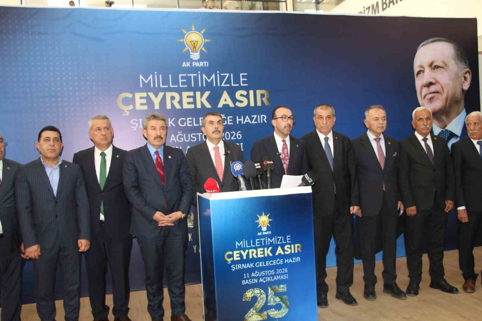 BAKAN TEKİN: "MİLLİ BİRLİĞİMİZ VE KARDEŞLİĞİMİZ BU COĞRAFYANIN EN KADİM DEĞERLERİNDEN"