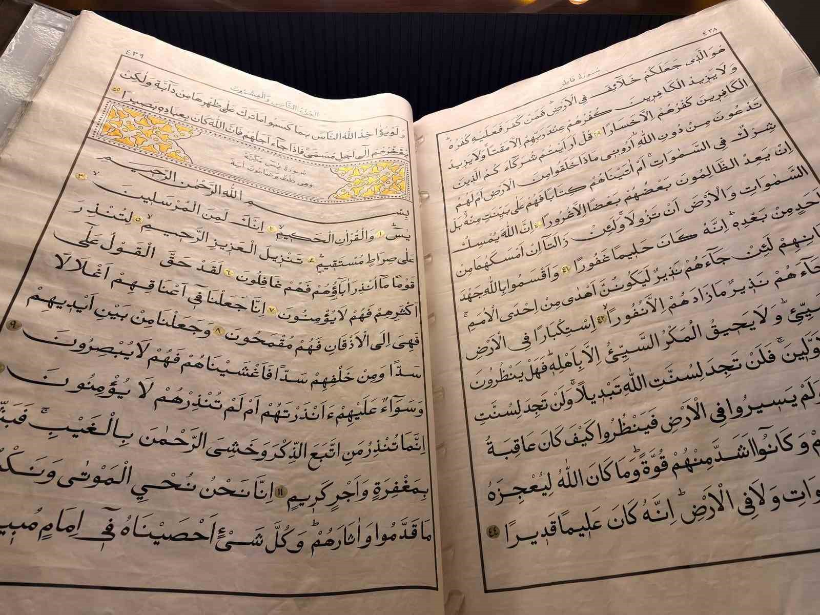 DÜNYANIN EN BÜYÜK İKİNCİ EL YAZMASI KUR’AN-I KERİM’İ DİKKAT ÇEKİYOR