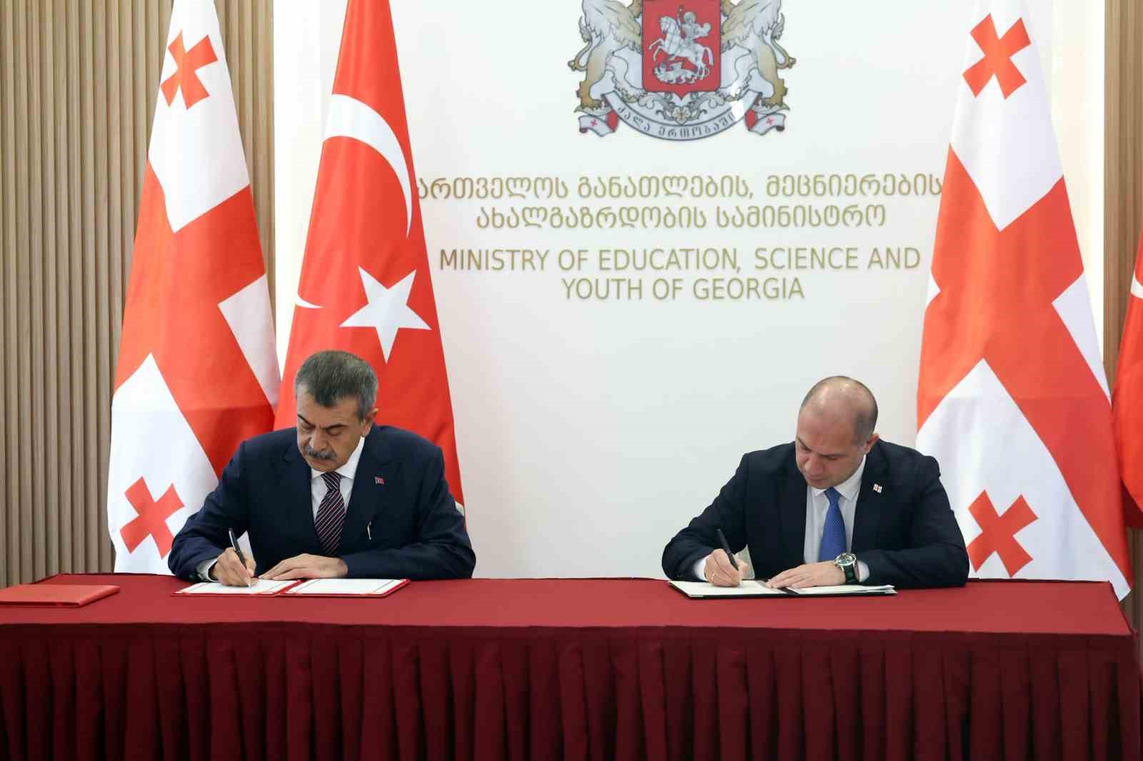 TÜRKİYE-GÜRCİSTAN ARASINDA EĞİTİM İŞ BİRLİĞİ ANLAŞMASI
