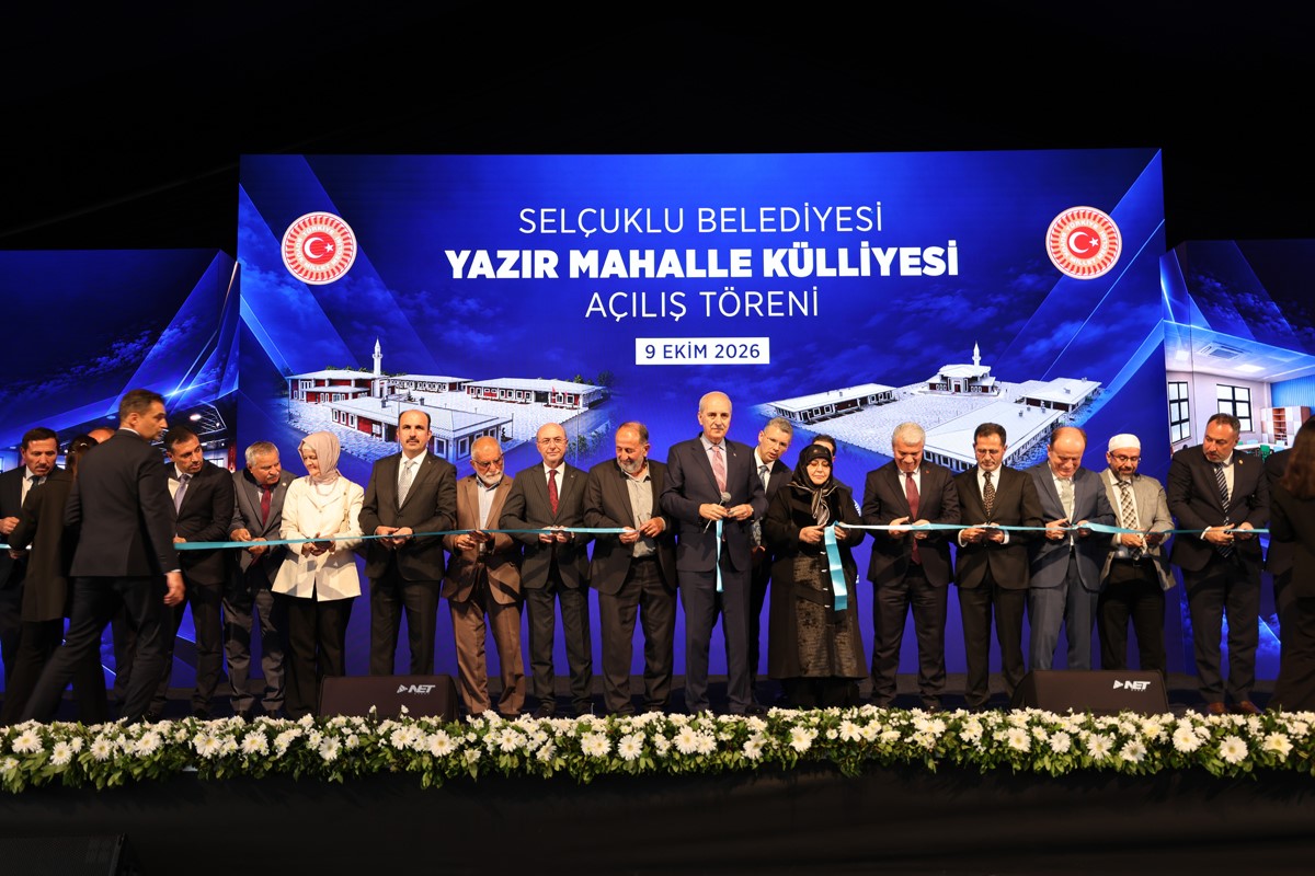 TBMM BAŞKANI KURTULMUŞ: "GÜÇLÜ TÜRKİYE HEDEFİNE YÜRÜMEK İÇİN MUTLAKA TOPLUMSAL DAYANIŞMAMIZI, TOPLUMSAL BİRLİĞİMİZİ ARTIRMAK MECBURİYETİNDEYİZ"