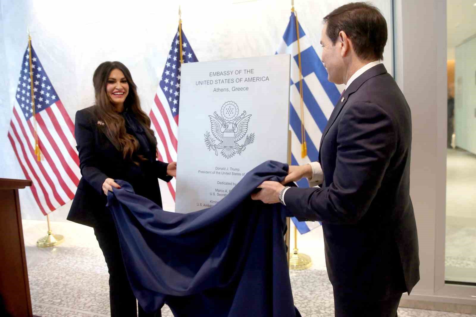 TRUMP HÜKÜMETİ ABD’NİN YUNANİSTAN BÜYÜKELÇİSİ GUİLFOYLE’DAN İSTİFASINI İSTEDİ