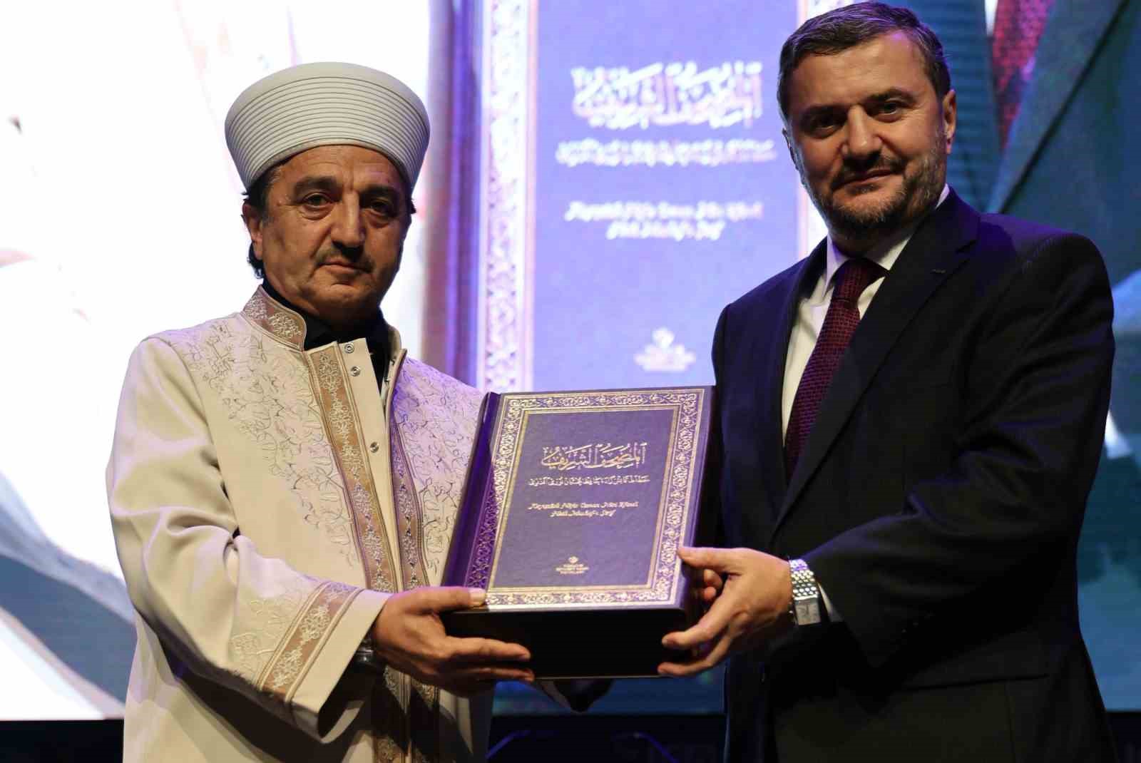 ALMANYA’DA 38. ULUSLARARASI KUR’ÂN-I KERÎM TİLAVET YARIŞMASI DÜZENLENDİ